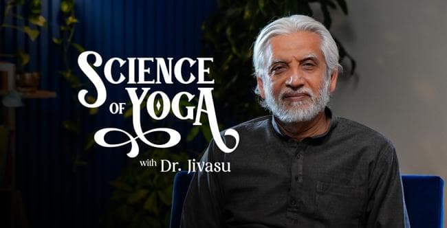 The Science of Yoga