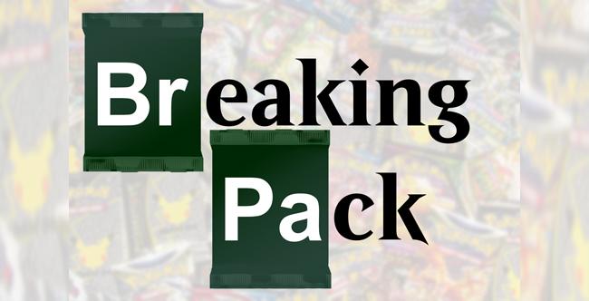 Breaking Pack